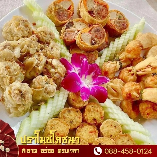 รับจัดโต๊ะจีน จัดเลี้ยงทั่วประเทศ อาหาร อร่อย ราคาถูก รับจัดโต๊ะจีน จัดเลี้ยงทั่วประเทศ อาหาร อร่อย ราคาถูก